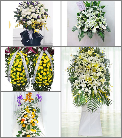 湖北襄阳市谷城县石花镇小坦山村白事花篮预定