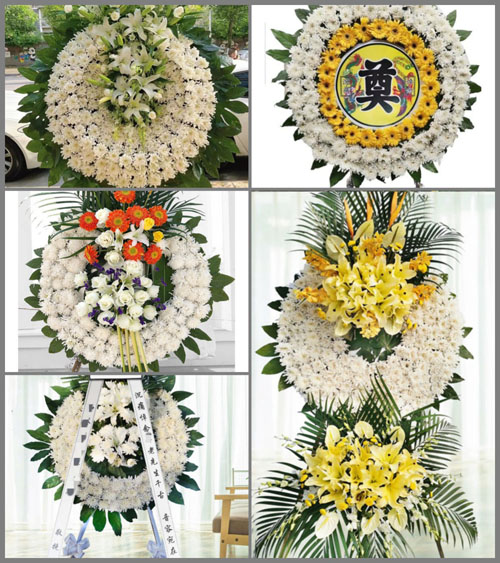 湖北襄阳市谷城县石花镇小坦山村花圈速递